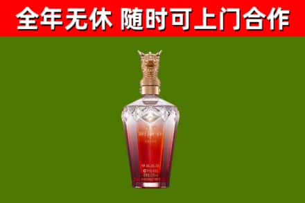 焉耆县回收剑南春价格