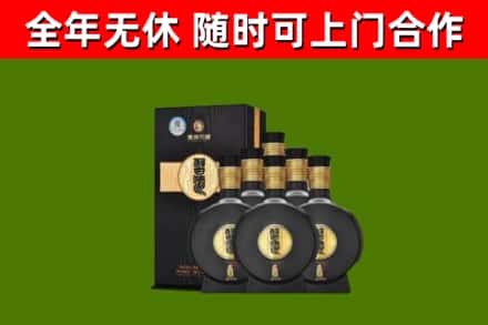 焉耆县回收习酒
