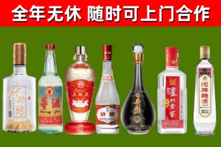焉耆县回收名酒